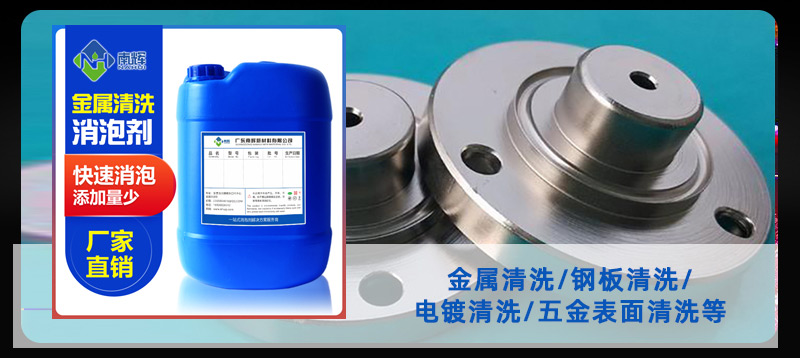 （圖：南輝金屬?lài)娏芮逑聪輨?><br>
</p>
<p class=