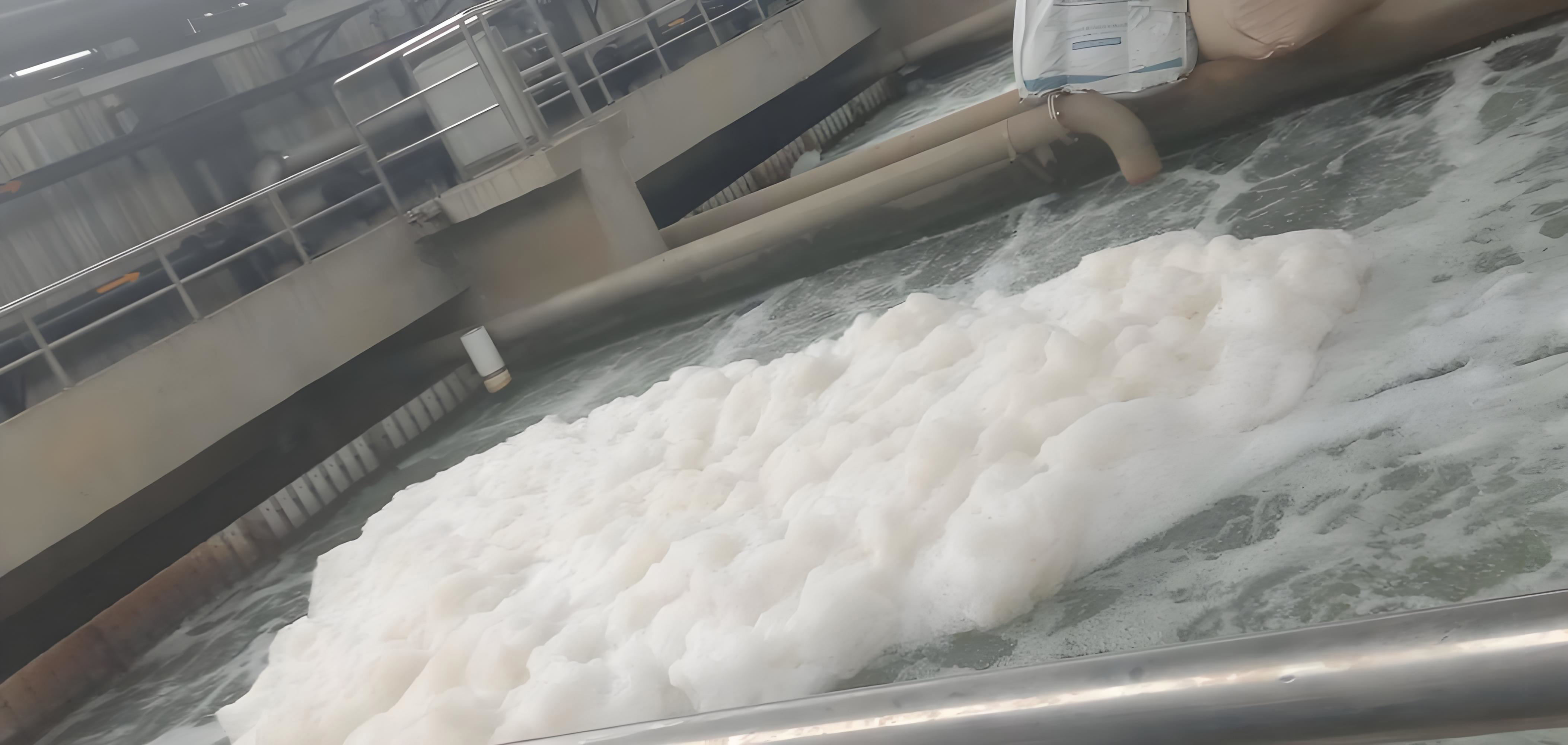 水溶性消泡劑應(yīng)用場(chǎng)景